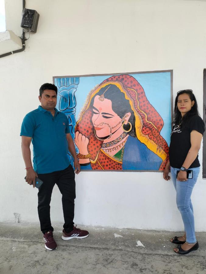 Corbett Bhavesh Home Stay Jhirna المظهر الخارجي الصورة